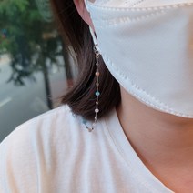 삼색 아이스크림 칼라 볼 써지컬 비즈 마스크 목걸이 스트랩 20대후반여자선물 하기 좋은 아이템