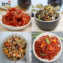 [모든반찬] 밑반찬 4종세트 각400g/ 진미채무침+멸치조림+영양모듬콩+오징어젓