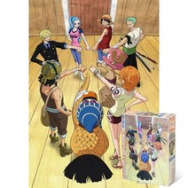 원피스 직소퍼즐 1000pcs: 우리만의 비밀, 1000피스, 혼합색상