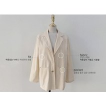 빅사이즈 셋업 자켓 린넨 슬림핏 캐주얼 오피스 비즈니스 블레이저 여성 패션 3/4 슬리브 겉옷 화이트 가을