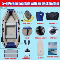 PVC 풍선 보트 3 중 풍선 낚시 보트 적층 내마모성 카약 보트 2-6 인용 카약 로잉 카누, 300cm air deck_10