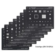 용접용품 용접qianli black steel bga reballing stencil for iphone 13 12 11 pro max xs xr x 8p 8 7 6s 용접도구, 8개 1세트