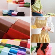 자투리 면20수 오가닉무지 버블 100종 택1, 면20수 오가닉무지 버블 64번