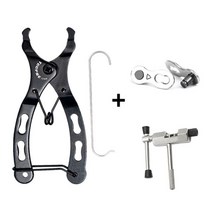 2022 NEW Cycling Removal Repair Bike Chain Link Pliers Sets MTB Hand Tool Bicycle Clamp, 04 4