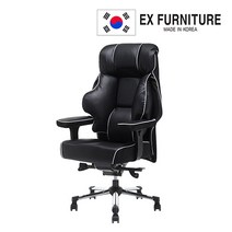 EX퍼니처 카본체어 TYPE-2 UPDOWN 게이밍 컴퓨터 PC방 중역 의자, 브라운