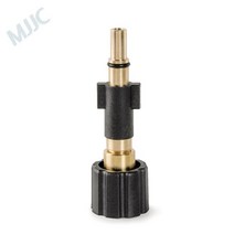 최신 MJJC-폼 캐논 S 및 폼 프로 커넥터 피팅 구형 인터스쿨/Skil 0760 / Black amp Decker 어댑터, Adapter PRO, CHINA