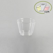 디저트 투명 패트컵 9oz(무지 92파이) / 1000개