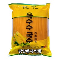 <평안중국식품> 대화 옥수수국수 2.5kg, 1개” class=”wr-img”></a></div></div></div></div><div class=