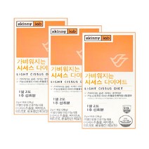 식약처인증 시서스 가루 효능 시저스 다이어트 시서스 추출물 분말 스틱 차 먹는방법 추천 14포, 3박스