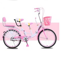 출퇴근자전거 로드자전거 입문 경량 22 24 고 탄소강 인치 부모 자식 3 인용, 02 24inch, 06 model1-pink