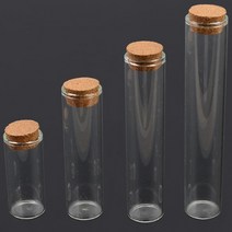 미니 원두 가루 보관 분쇄 커피 용기 유리병 통 4종 작은 보관함 밀폐 코르크 뚜껑 유리 공병 빈티지 샘플병 파우더 나눔 마개병 저장병 보틀 글라스 디피 수납, 100mm