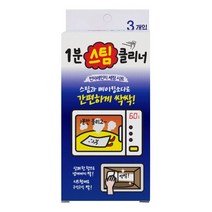 애경 1분 스팀클리너 전자레인지 세정시트 3개입