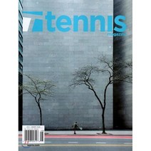 Tennis (월간) : 2020년 07월, YES24