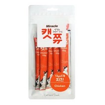 하이랜드폴드 파우치사료 봄베이 개냥이 러시안블루, 상세페이지 참조