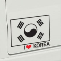 자동차 태극기 나라사랑 데칼스티커 셀프튜닝 차량스티커 20대남성 첫차선물 30대남성, 1개, 소형 그레이