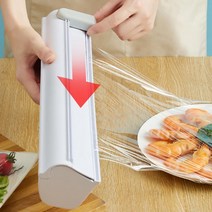 주방 자동 비닐 랩 커터기 절단기 쿠킹 디스펜서 부착 포장기