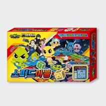 신비아파트 시즌4 귀도 퇴마사 스피드마블 (게임보드1장 게임설명서 주사위 이벤트카드24장 게임말8개 토큰56개 종이지폐120장 스티커1)_아이누리, 상세페이지 참조