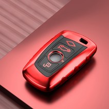 차데코 BMW 7시리즈 G11 G12 G70 8시리즈 G15 G16 카본 크롬 키케이스 악세사리 차량 용품, 디스플레이 실버