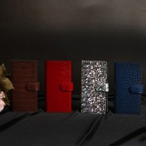 [바보사랑] 아이폰11 지엔느 가죽 핸드폰 휴대폰 폰 케이스, 기종:엘지G8(G820) / 색상:네이비, 상세 설명 참조