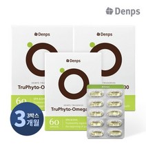 덴프스 트루식물성오메가900 3박스/3개월분 (정가 195 000원), 기타