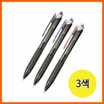 키밍 / 부드러운 모나미 FX제타 0.7 3색 12개입, 블루(110078), 1 본상품선택