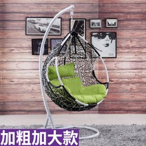 흔들그네 마당 카페 스윙 테라스 요람 라탄, 8. 팔걸이 블랙앤화이트+방석+카펫