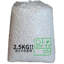 알폼 포장용품 완충제 친환경 옥수수 완충재, 1포