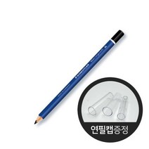 아트박스/스테들러 스테들러 마스 에고소프트 점보 151 삼각연필[00032105], 1개