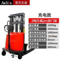 전동리프트 전동지게차 파래트 핸드파래트 전동파래트 유압, B.반전기식 1톤 리프트 2미터 충전식