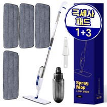 아케이리빙 스프레이 밀대 걸레 극세사 패드 4매 + 스크래퍼 1개, 1세트