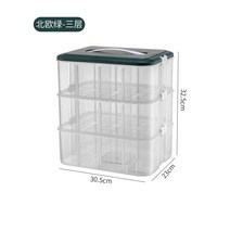 레고케이스 아크릴 주문제작 피규어 수납 진열장 장난감 보관함 쇼케이스 작은 입자 레고 보관 상자 빌딩 블록 어린이 보관 상자 포장 분류 투명 부품 마무리 상자 인공물, 쓰리레이어 노르딕 그린 (휴대용 대용량 분리형 파, 환경 친화적 인 pp 소재 여러 사양 옵션