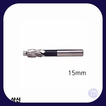 상신정밀 카운터보어 규격 15MM 공구 목공드릴비트 카운터보어비트 전동드릴비트