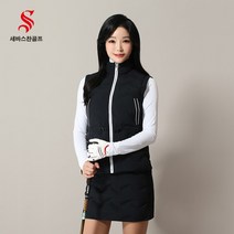 세바스찬골프 여성 고주파 다운 베스트 Y452