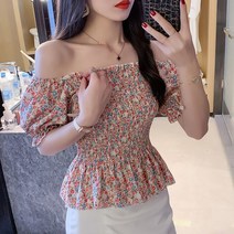 코디 넥라인 호캉스 블라우스 발랄한 편안한 오프숄더 여친 페미닌 여성 어깨 프릴 의류쇼핑몰 바캉스 대 슬림핏 플라워 여름 룩 상큼한 밴딩