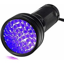 PLLKJ UV Flashlight Black Light 51 LED 395 nM Ultraviolet Blacklight Detector for Dog Urine Pet Stai