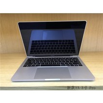 아이패드 모형 목업 디스플레이 노트북 촬영용 스튜디오 소품 맥북, B.실버 블랙 스크린