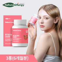 내추럴에너지 로즈힙 퓨레 추출물 MAX 34200, 60정 x 3개
