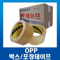 대일OPP 박스테이프 황색/투명1box(50개) (1박스당 택배비 부과), 02.박스테이프-황색1box(50개)