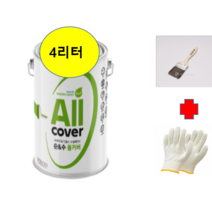 순앤수 올커버 4리터 젯소없이 사용 가능한 만능 수성페인트 조색/화이트-벽지 베란다 방문 철재 목재, 반광, 화이트(백색), 1개