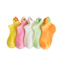 여아 발목양말 5켤레 세트 아동 어린이 단목 발목 스니커즈 양말 주니어 초등학생 키즈 양말세트