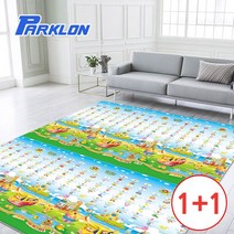 1+1 헬로베어 환상의섬 우리가족 놀이방매트 200x140 거실매트 방매트 쿠션매트 파크론 아기매트, 02-YB 자동차 (2장)