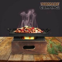 화로대 불판풀세트 정사각소 미니 개인 20대남성 소품, 단품