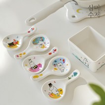 [삼미] [수저]무민 프렌즈 원형수저받침 1P, 선택:미이(S5)