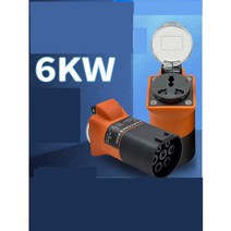 충전 파일 변환 플러그 220V AC, (남성) (3500W 표준 버전) 변환 소켓(빨간색)