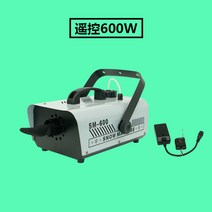 눈만드는기계 행사용 스키장 무대 눈 제설 기계, 리모콘 600W 제설기