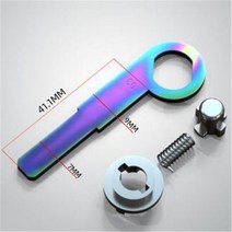 Apulia Benelli Yadea NIU Haojue 혼다 오토바이 키 배아 모토 보호 커버 케이스에 대 한, L4