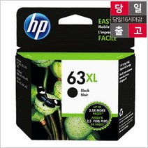 ALL쇼핑 HP 데스크젯 1112 F6U64AA 정품잉크 검정(480매), 1