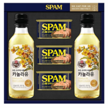 스팸 카놀라유 선물세트 저렴한 추석선물 3만원 이하, 4개