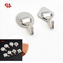 천장파이프 탱크 사다리 소프트행거탭 스텐 스테인레스 행거 옷걸이 4P, 사각