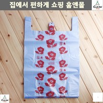 대형비닐봉투 이불봉투 이사포장봉투 비닐봉투 이불가게 옷포장봉지 포장업체